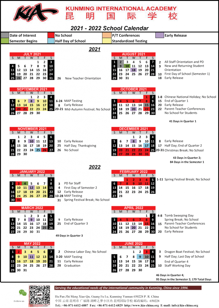 school calendar 2021-2022