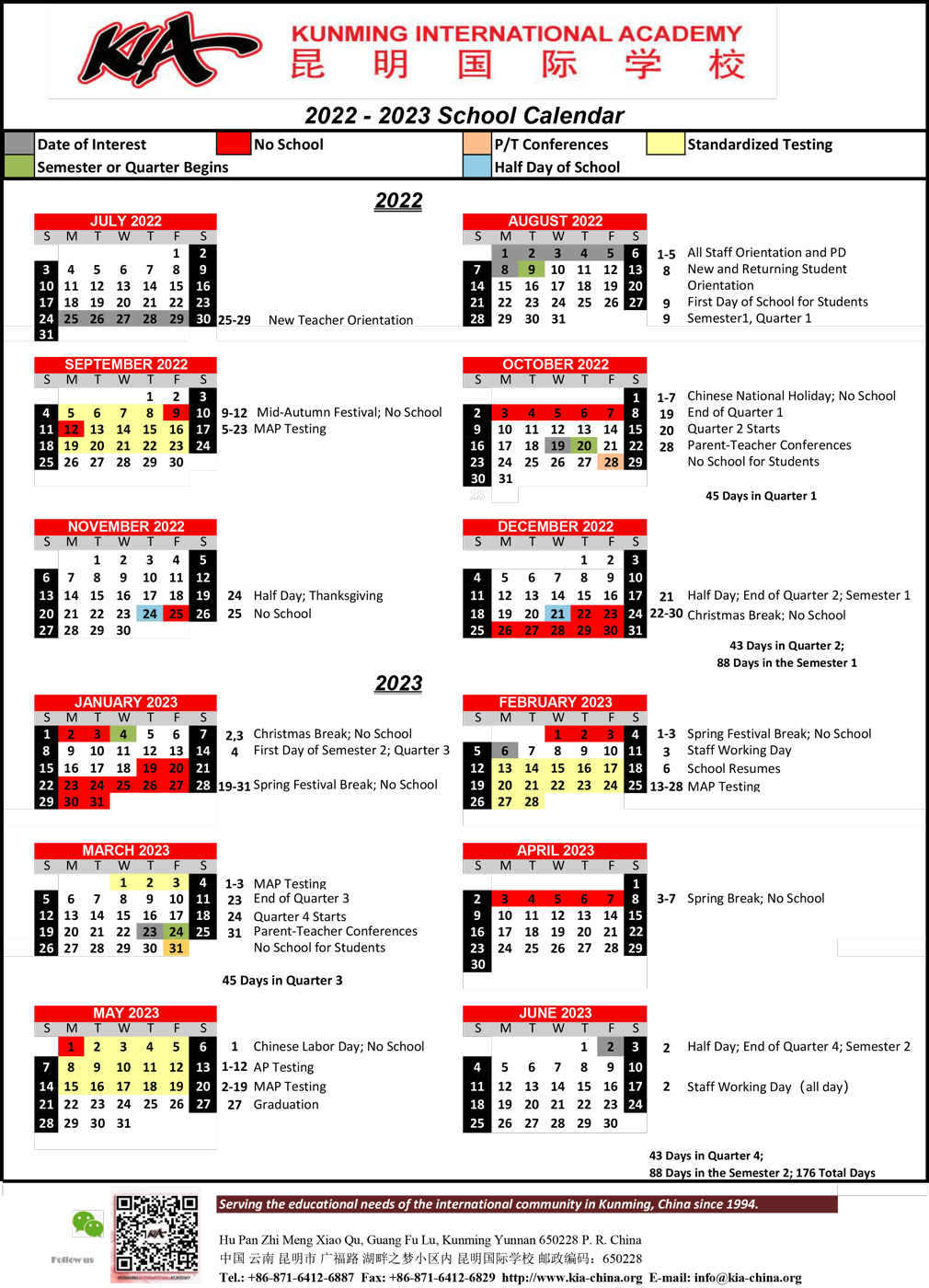 KIA Calendars Kunming International Academy